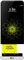 LG G5 H850 silber Vorschaubild