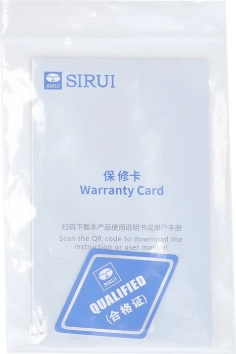 Sirui C300X II