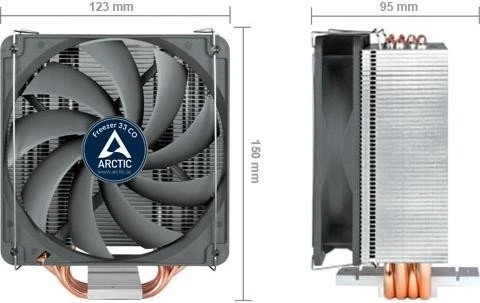 ARCTIC Freezer 33 CO