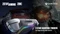 Zotac ZONE Handheld Gaming Console Vorschaubild
