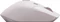 Rapoo MT760M Wireless Multi-mode Mouse rosa, USB/Bluetooth Vorschaubild