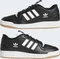 adidas Forum 84 Low ADV core black/core white (Herren) Vorschaubild