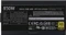 Cooler Master V-Series 2019 V850 Gold 850W, ATX 2.31 Vorschaubild