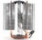 Zalman CNPS14X Vorschaubild