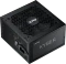 ADATA XPG Kyber 850W, ATX 3.1 Vorschaubild