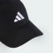 adidas New Logo Embroidered Baseball Kappe schwarz/weiß Vorschaubild