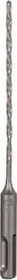 Bosch Professional SDS-plus-7X Hammerbohrer, 3.5x100x165mm, 1 Stück