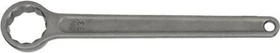 KS Tools Einringschlüssel, 90x698mm