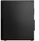 Lenovo ThinkCentre M75s Gen 5 SFF, Raven Black, Ryzen 5 8500G, 16GB RAM, 512GB SSD, DE Vorschaubild