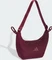 adidas Glow Umhängetasche maroon Vorschaubild