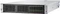 HP ProLiant DL380 Gen9, 2x Xeon E5-2650 v3, 32GB RAM, 2HE Vorschaubild