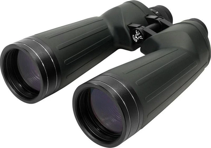 Omegon Argus 15x70