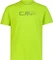 CMP Rundausschnitt Logo Funktionsshirt kurzarm (Herren) Vorschaubild