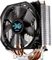 Zalman CNPS9X OPTIMA Vorschaubild