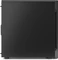 Endorfy SilentiumPC Armis AR7 Vorschaubild