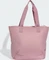 adidas Prime Tote Shopper magic mauve Vorschaubild
