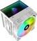 Sharkoon A60 RGB White, weiß Vorschaubild