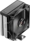 Ocypus Delta A40 Elite BK, schwarz Vorschaubild