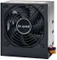 be quiet! Pure Power L7 530W, ATX 2.3 Vorschaubild