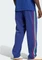 adidas Firebird Trainingshose lang victory blue/bold green/white (Herren) Vorschaubild