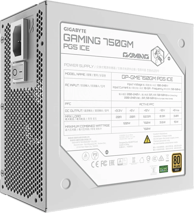 GIGABYTE Gaming 750GM PG5 ICE 750W, ATX 3.1