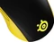 SteelSeries Rival 100 Proton Yellow, USB Vorschaubild