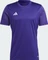 adidas Tabela 23 Trikot kurzarm team colleg purple/white (Herren) Vorschaubild