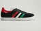 adidas Gazelle core black/cloud white/better scarlet (Herren) Vorschaubild
