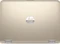 HP Pavilion x360 13-u130ng, gold, Core i3-7100U, 8GB RAM, 1TB HDD, DE Vorschaubild