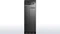 Lenovo Essential H30-05, A6-6310, 4GB RAM, 500GB HDD, DE Vorschaubild