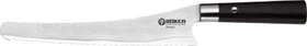 Böker Damast Black Brotmesser 23.5cm