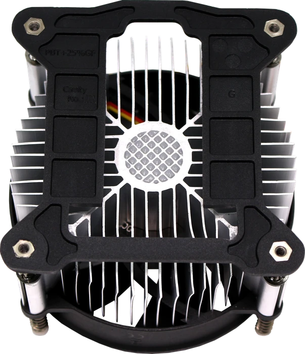 Xilence I200