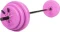 Gymstick Pro Pump Set 20kg Vorschaubild