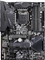 GIGABYTE Z490 Gaming X (Intel 1200) Vorschaubild