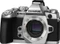 Olympus OM-D E-M1 silber Body Vorschaubild