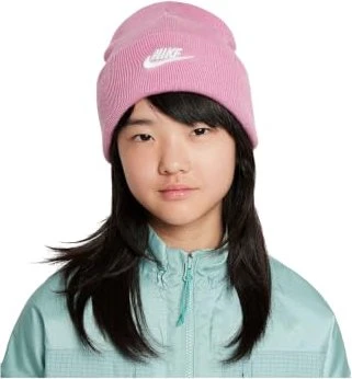 Nike Peak Beanie (Junior)