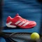 adidas Adizero Ubersonic 5 lucid red/zero metalic/aurora ruby (Herren) Vorschaubild