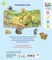 Ravensburger Puzzle Mein großes Puzzle-Spielbuch Zoo Vorschaubild