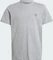 adidas Kids T-Shirt kurzarm medium grey heather (Junior) Vorschaubild