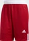 adidas 3G Speed Reversible Shorts power red/white (Herren) Vorschaubild