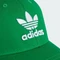 adidas Trefoil Baseball Kappe grün Vorschaubild