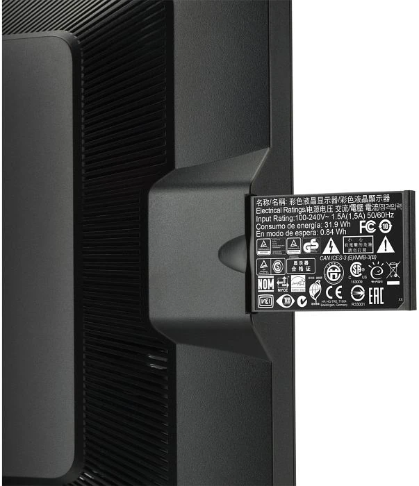 HP Z24i, 24"