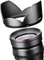 Walimex Pro 35mm 1.5 VDSLR für Sony A Vorschaubild