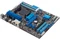 ASUS M5A97 R2.0 (AMD AM3+) Vorschaubild
