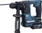 Makita HR166D Akku-Bohrhammer Vorschaubild