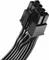 SilverStone SFX Series SX650-G (Rev. 1.1) 650W, SFX Vorschaubild
