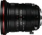 Laowa 20mm 4.0 Zero-D Shift für Nikon F Vorschaubild