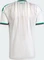 adidas FIFA WM 2026 Algerien Heimtrikot kurzarm chalk white (Herren) Vorschaubild