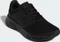 adidas Galaxy 6 core black (Damen) Vorschaubild