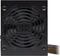 Corsair CV Series CV450 450W, ATX 2.31 Vorschaubild
